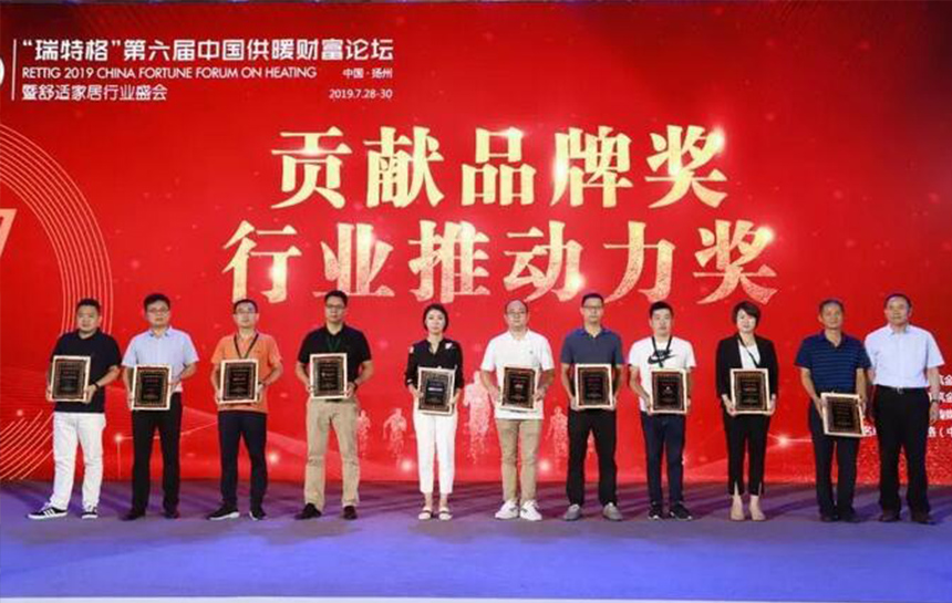 推動(dòng)行業(yè)發(fā)展！法羅力與蘭博基尼 榮膺“貢獻(xiàn)品牌獎(jiǎng)”