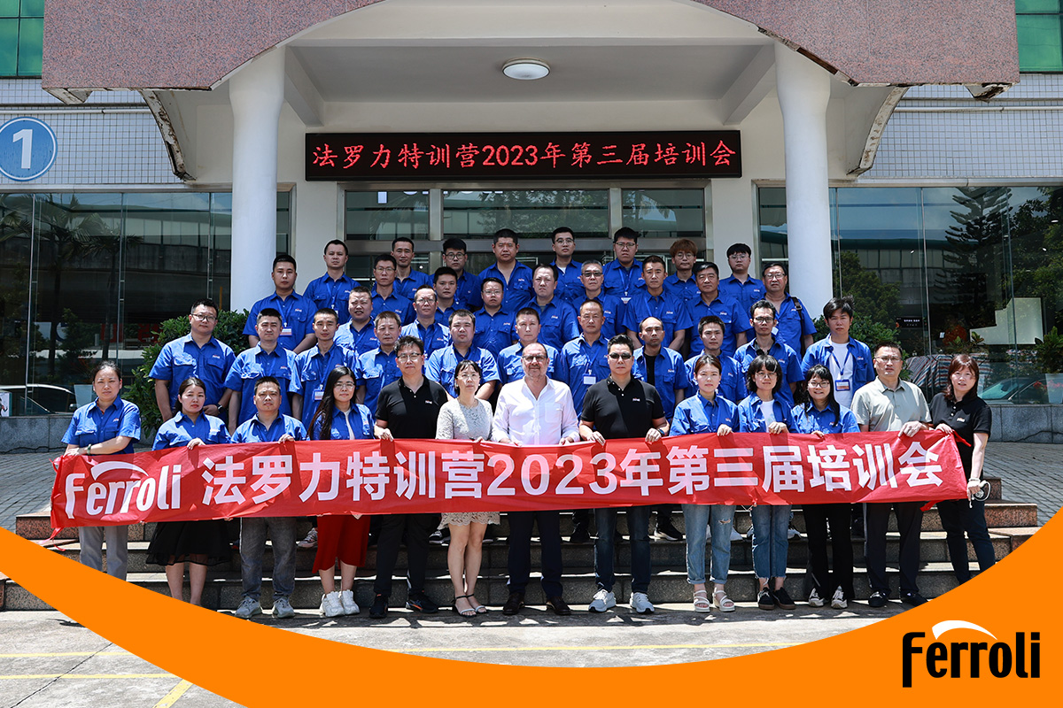 法羅力特訓(xùn)營(yíng)2023年第三屆培訓(xùn)會(huì)圓滿結(jié)束